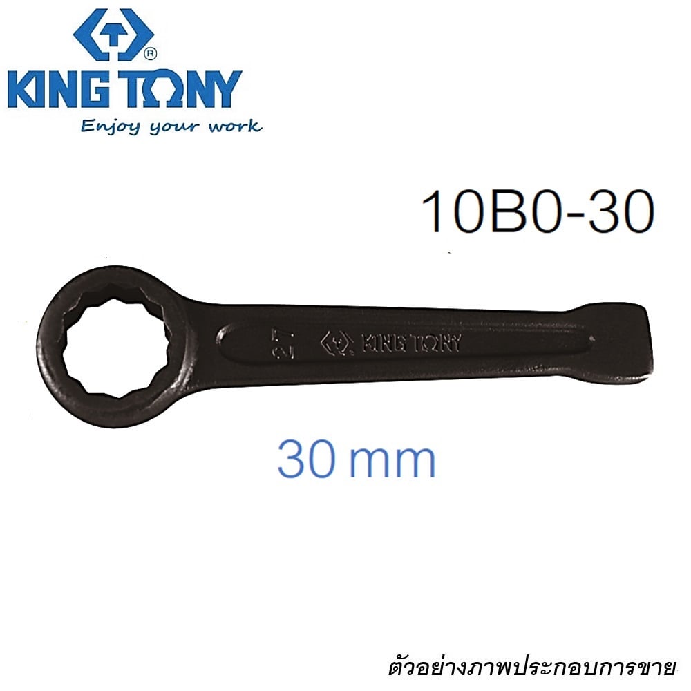 SKI - สกี จำหน่ายสินค้าหลากหลาย และคุณภาพดี | KINGTONY 10B0-30 ประแจแหวนทุบสีดำ 30mm.
